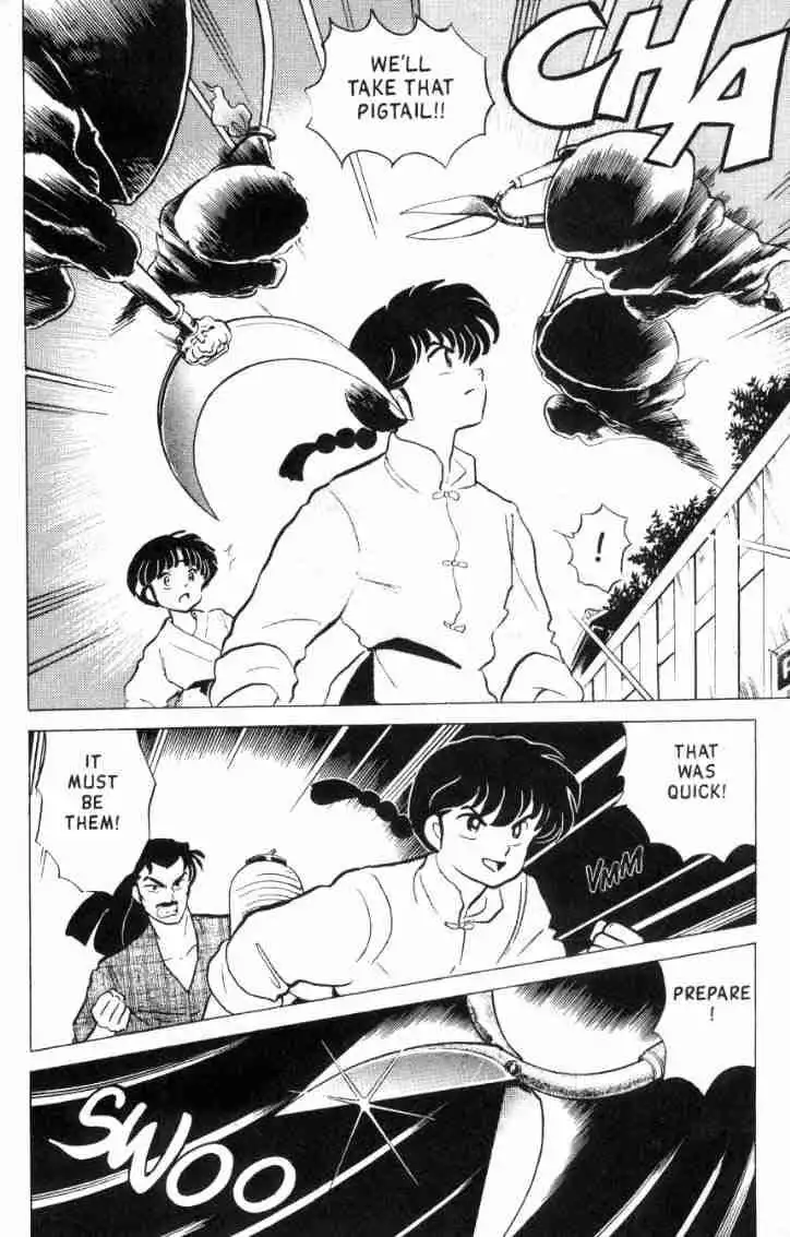 Ranma 1/2 Chapter 154 5